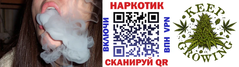 Наркотические вещества Тайга Alpha-PVP  Кокаин  Меф  omg ССЫЛКА  Гашиш  Каннабис  MDMA 