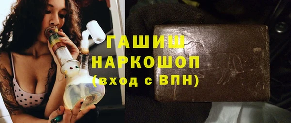 прущая мука Нягань