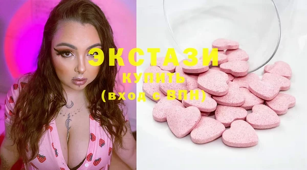 кокаин VHQ Нязепетровск