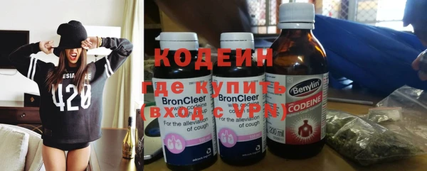 mdma Няндома