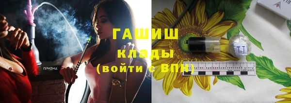 mdma Няндома