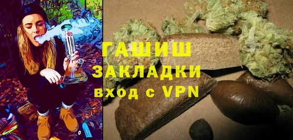 прущая мука Нягань