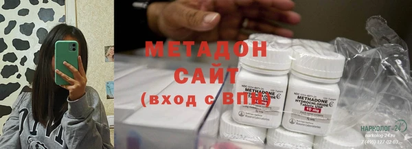 mdma Няндома