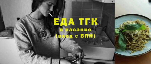 mdma Няндома