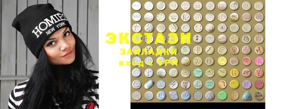 mdma Няндома