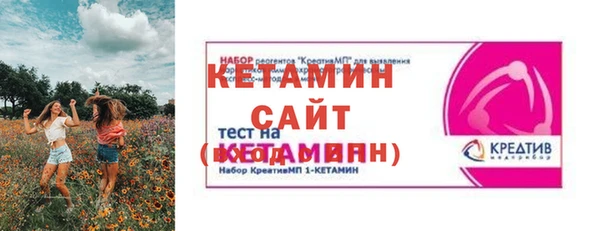 гашиш Верхний Тагил