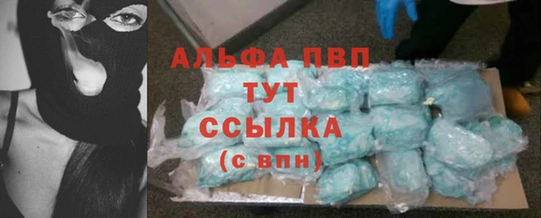 прущая мука Нягань