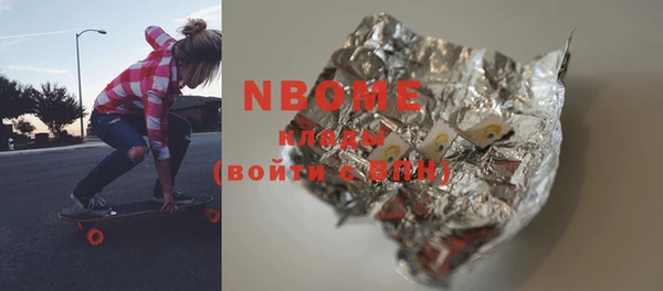 mdma Няндома