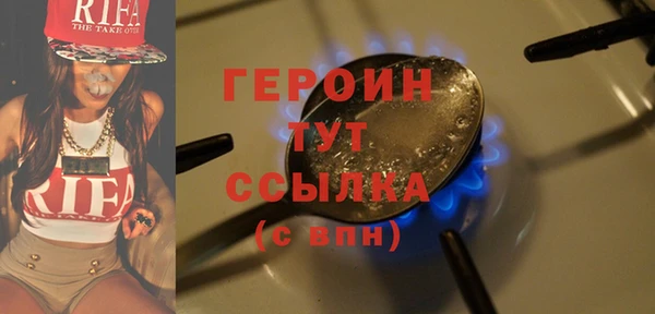 прущая мука Нягань