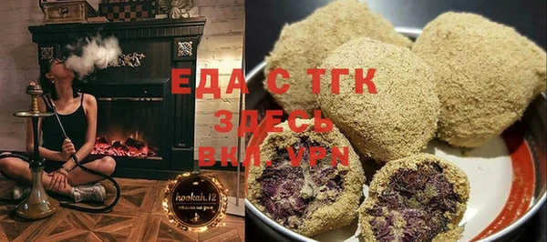 mdma Няндома