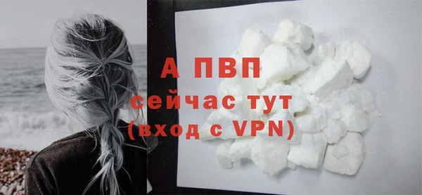 кокаин VHQ Нязепетровск