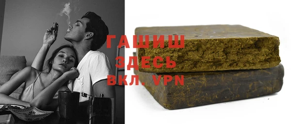 прущая мука Нягань
