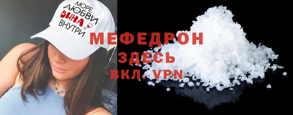 кокаин VHQ Нязепетровск