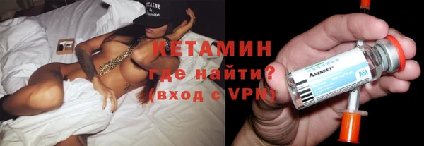 прущая мука Нягань