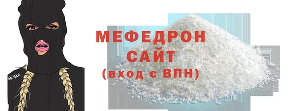 mdma Няндома