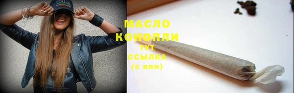 кокаин VHQ Нязепетровск