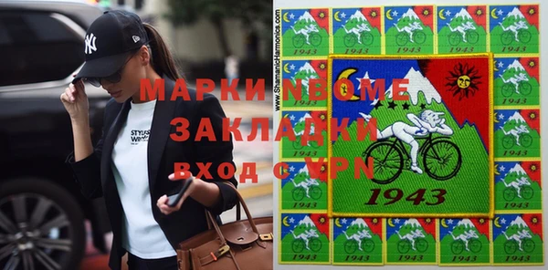 mdma Няндома