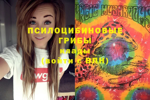 кокаин VHQ Нязепетровск