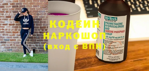 mdma Няндома