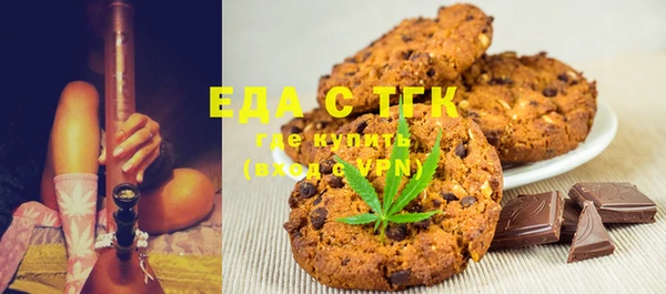 mdma Няндома