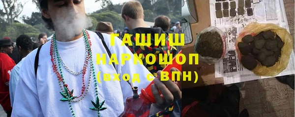 mdma Няндома