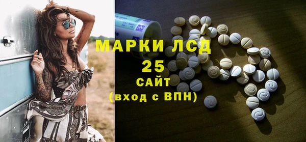 прущая мука Нягань