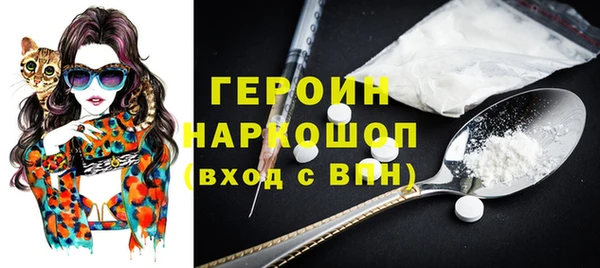 прущая мука Нягань