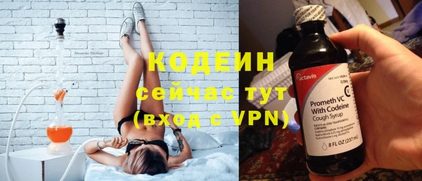 прущая мука Нягань