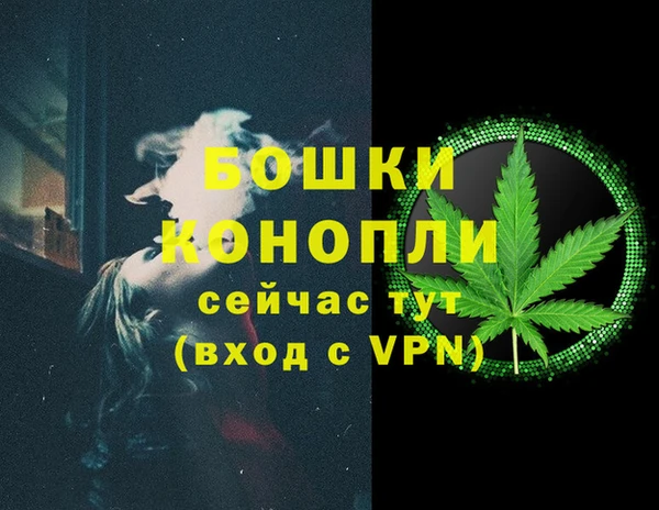 кокаин VHQ Нязепетровск