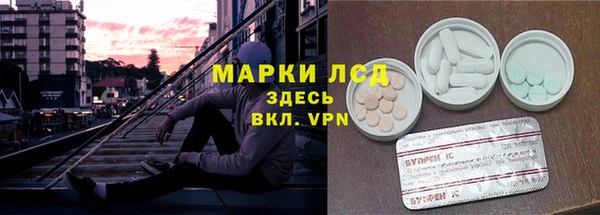 прущая мука Нягань