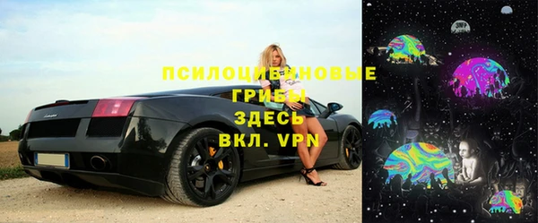 кокаин VHQ Нязепетровск