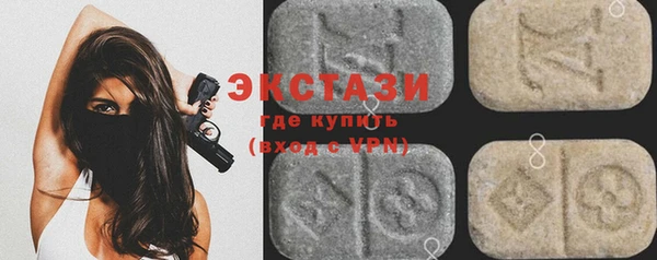 mdma Няндома
