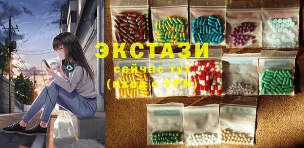 mdma Няндома