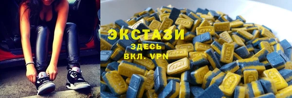 прущая мука Нягань