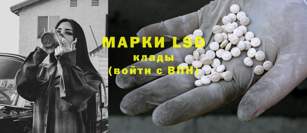 прущая мука Нягань