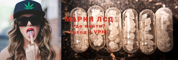 кокаин VHQ Нязепетровск