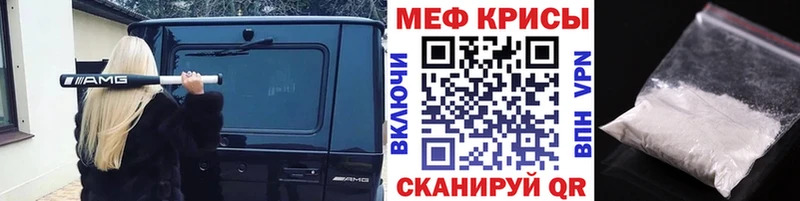 гидра рабочий сайт  Тайга  МЯУ-МЯУ VHQ 