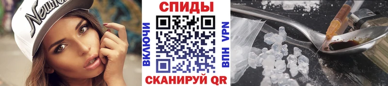 Первитин Декстрометамфетамин 99.9%  hydra рабочий сайт  Тайга  что такое  