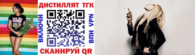 ТГК жижа  Тайга 