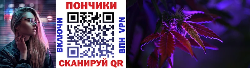 Марихуана VHQ Тайга